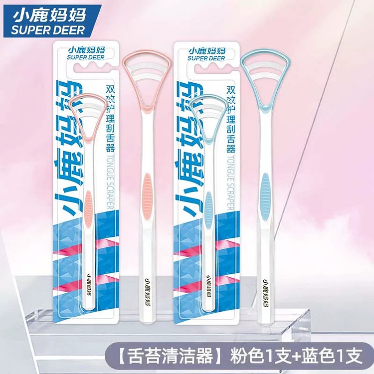 【小鹿妈妈】口腔舌苔清洁器刮舌苔 蓝色*粉色