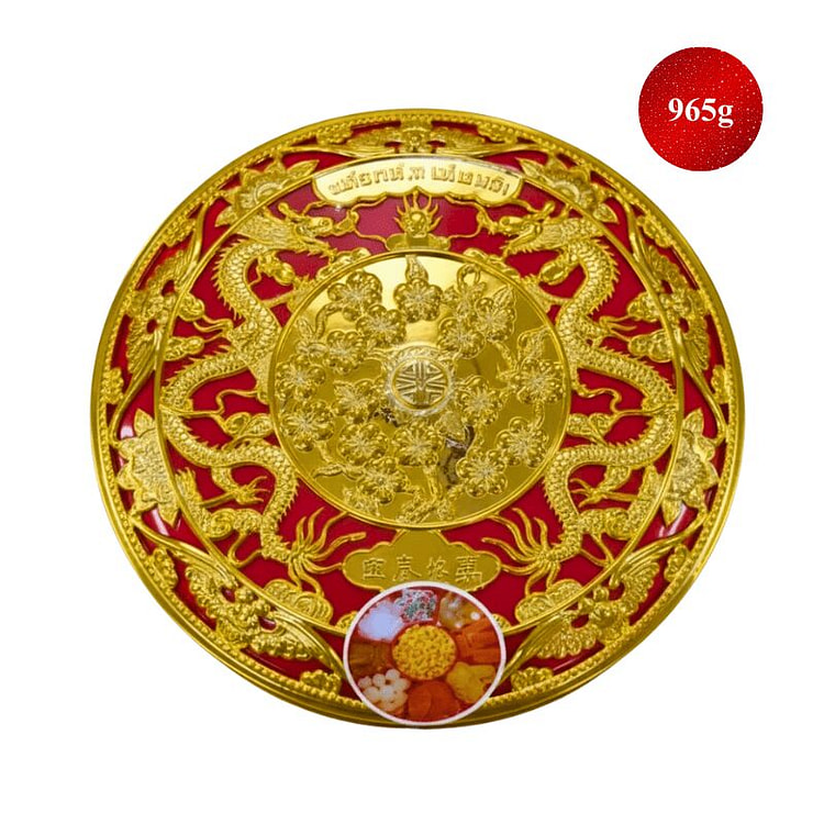 [KS] Mixed Fruit Candy - 965g 1 each