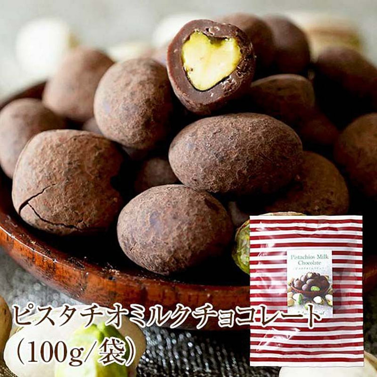 Salon de Royal Pistachio Milk Chocolate 100g 1 each