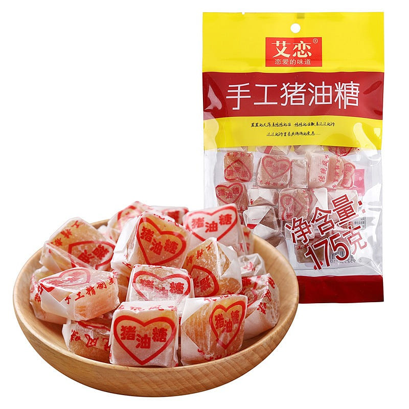 Chaoshan specialty lard candy soft candy handmade candy leisure snack food 175 กรัม