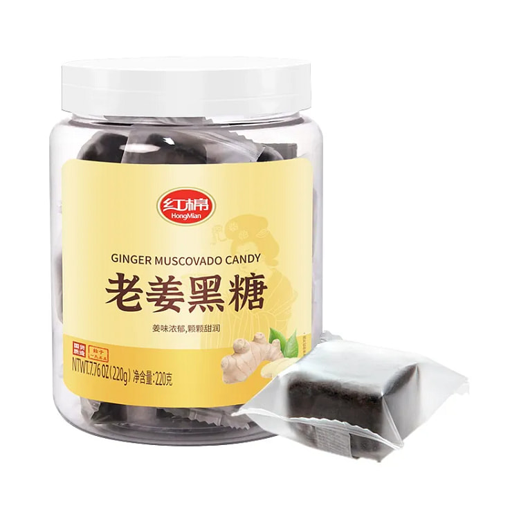 Cotton, ginger, and brown sugar chunks 220 g