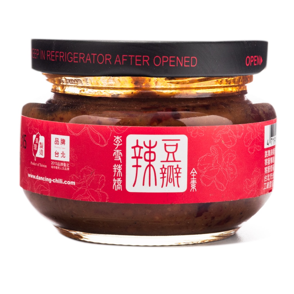 Dancing Chili Broad Bean Chili Paste Weee!