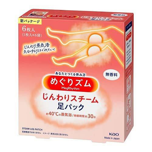 花王 蒸汽 温热 腿 足贴 无味 6枚入