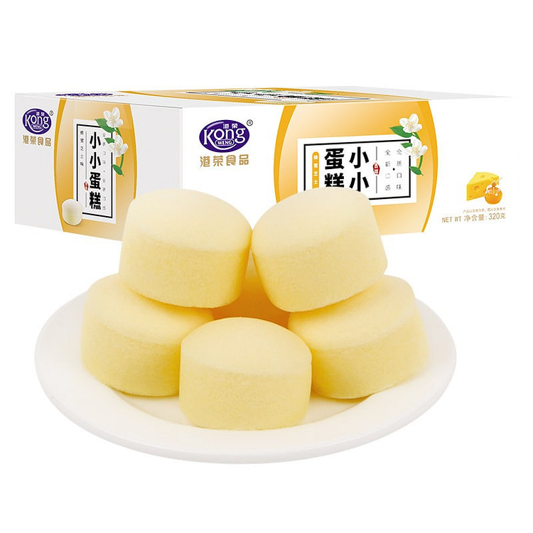 Hong Rong Cheese Honey Flavored Steamed Cake 320g 320 g