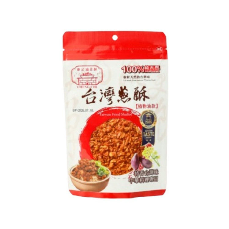 Taiwan Fried Shallot 60 g