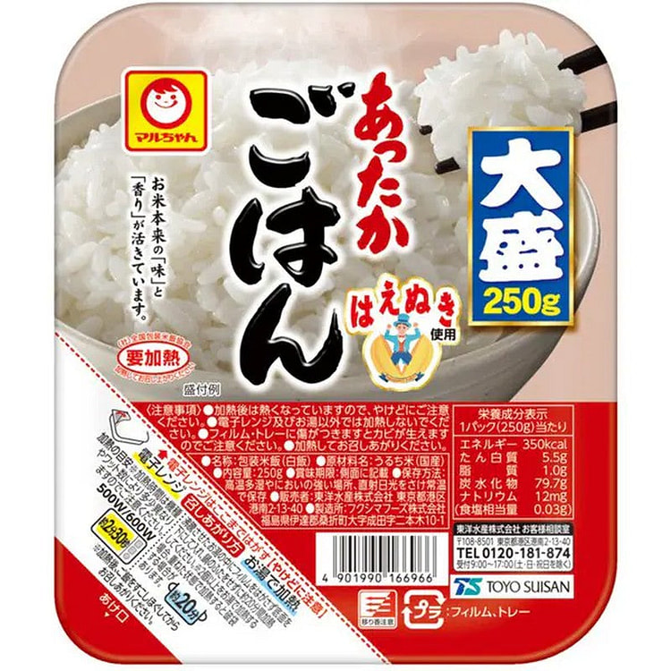 东洋水产丸灿温米饭 大 250g