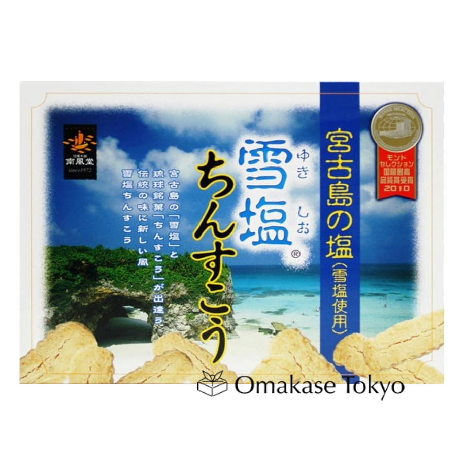雪盐金楚糕(冲绳酥饼)48块 150 克