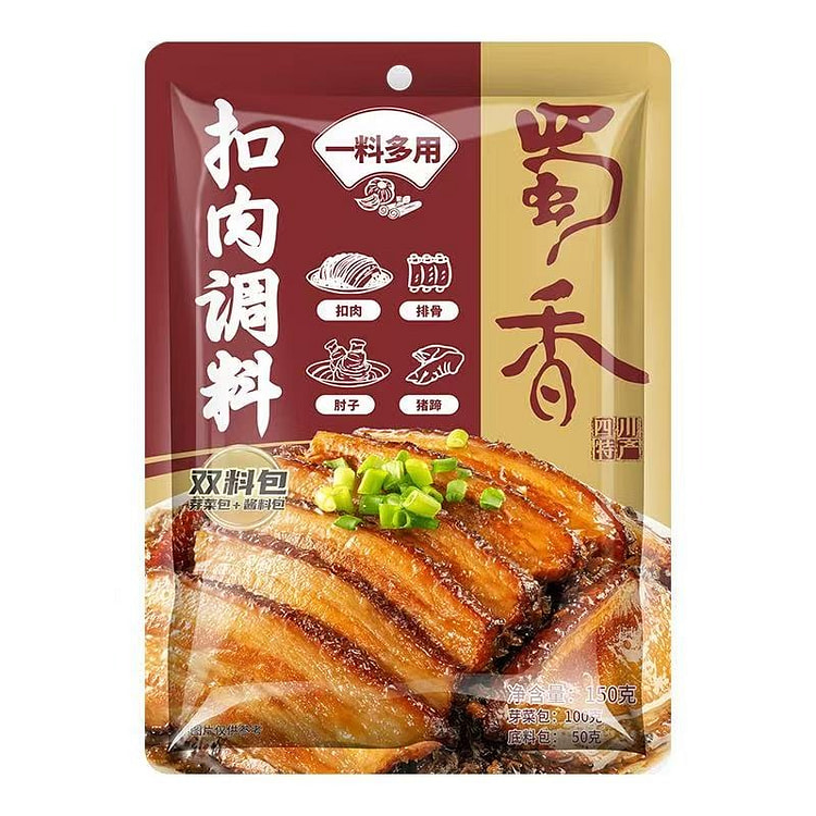 Authentic braised pork seasoning with bean sprouts 150 g
