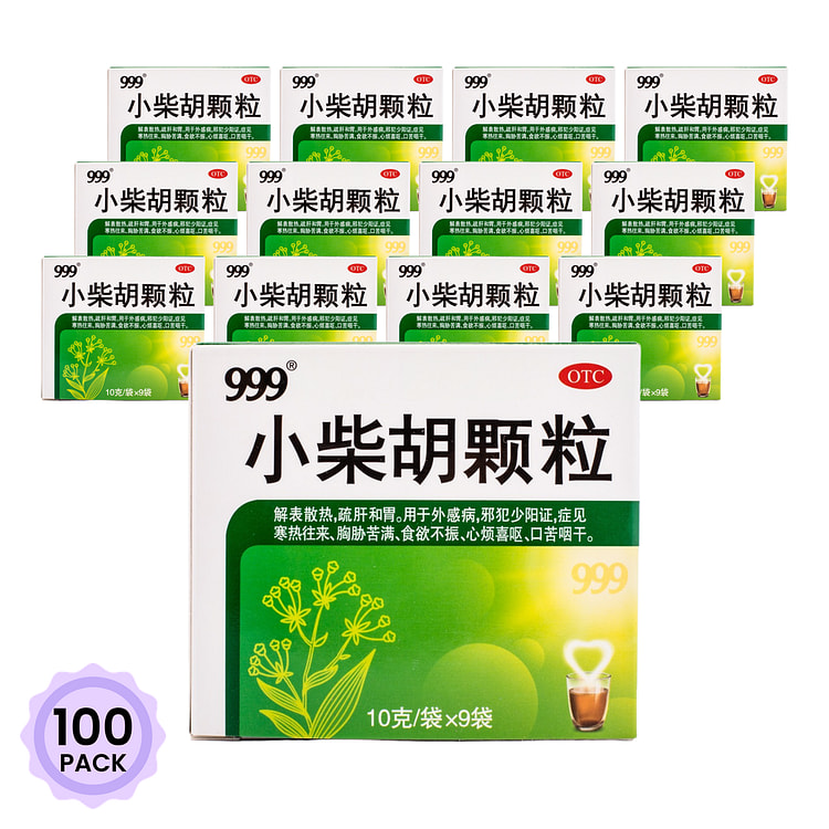 999  小柴胡颗粒 9袋 1 盒*100 包