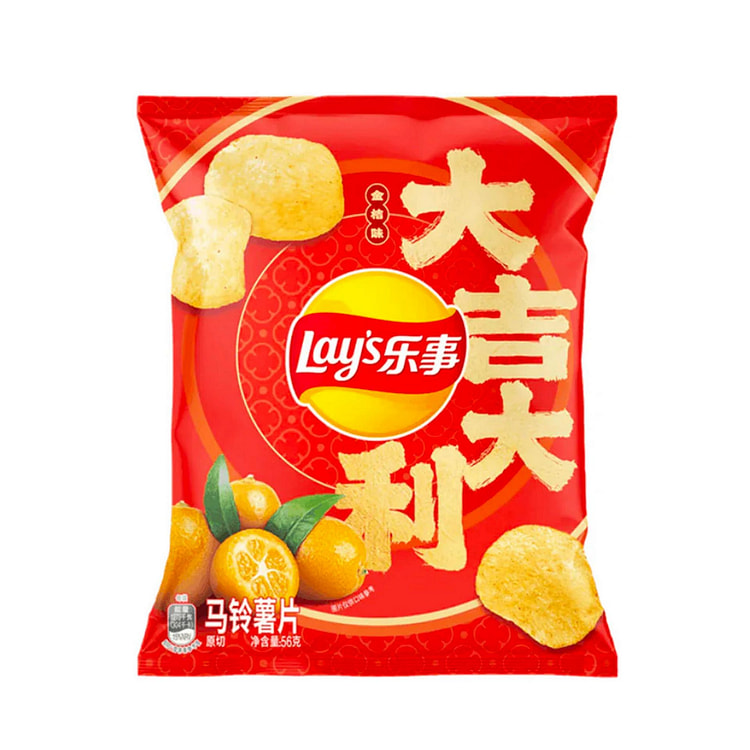 Lay's Kumquat 56 G 1 each