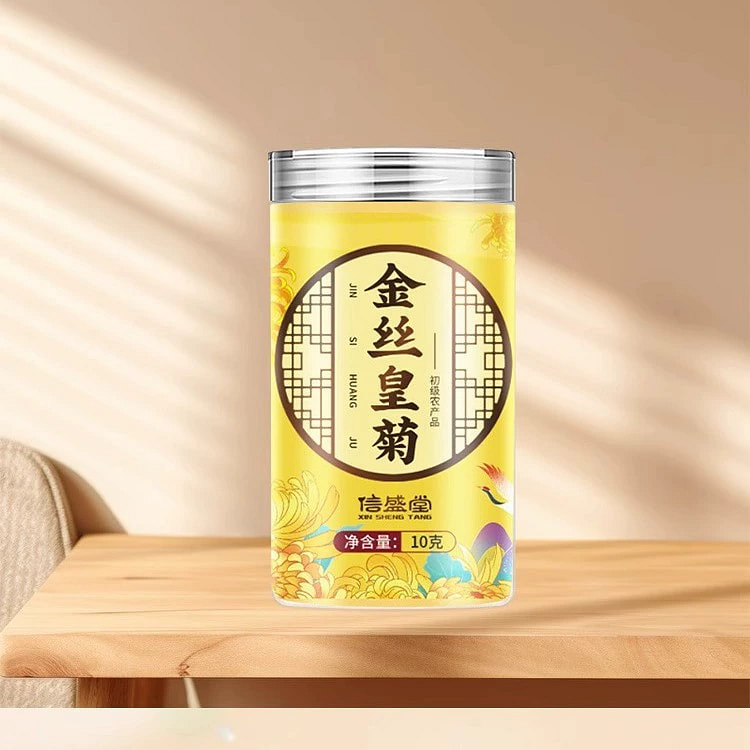 菊花金丝皇菊一杯一朵特级菊花茶10g*1罐