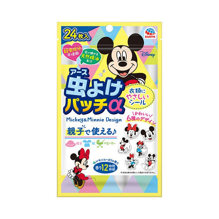Mosquito Repellent Stickers Mickey & Minnie 24Pcs/