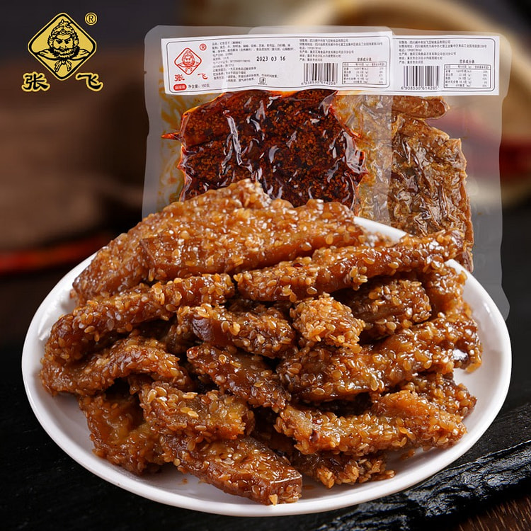 张飞灯影豆干麻辣味150g*2袋装豆腐干四川特产豆干重庆风味辣条零食小吃