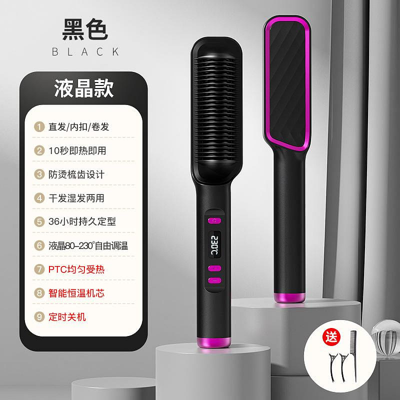 The new liquid crystal display does not hurt the hair straight hair comb/black 1 count