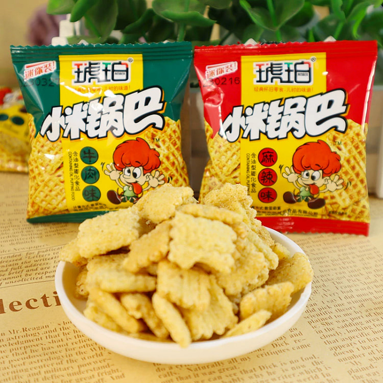 琥珀小米锅巴迷你小包装儿时怀旧经典零食【牛肉味+麻辣味 约7包】