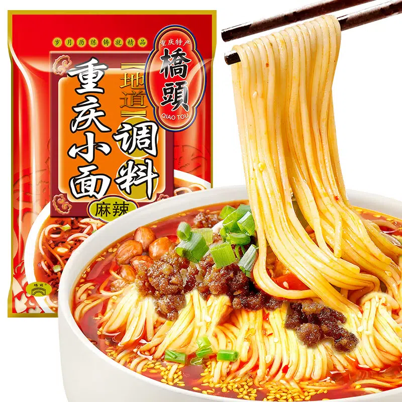 桥头正宗重庆小面调料120g*1袋 120 克