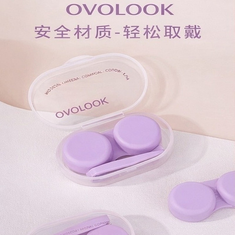 Purple Portable Dual Case for Rigid Contact Lenses