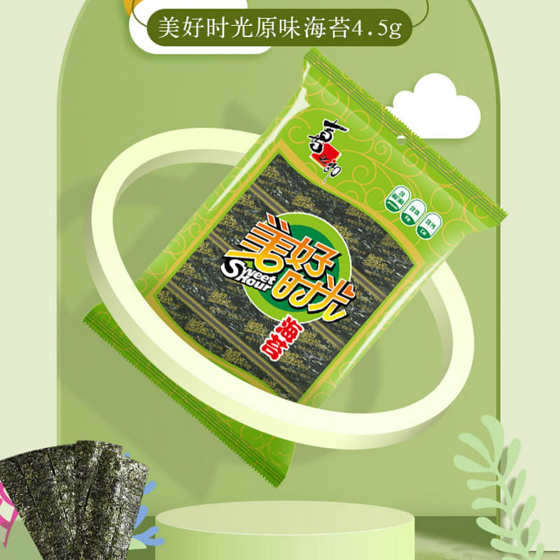 Classic original flavor seaweed 4.5g*12 bags 54 g