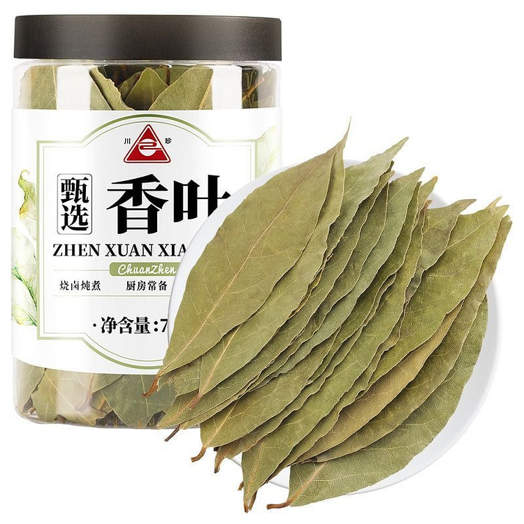 Bay leaves flavored seasoning spice 72g 72 g