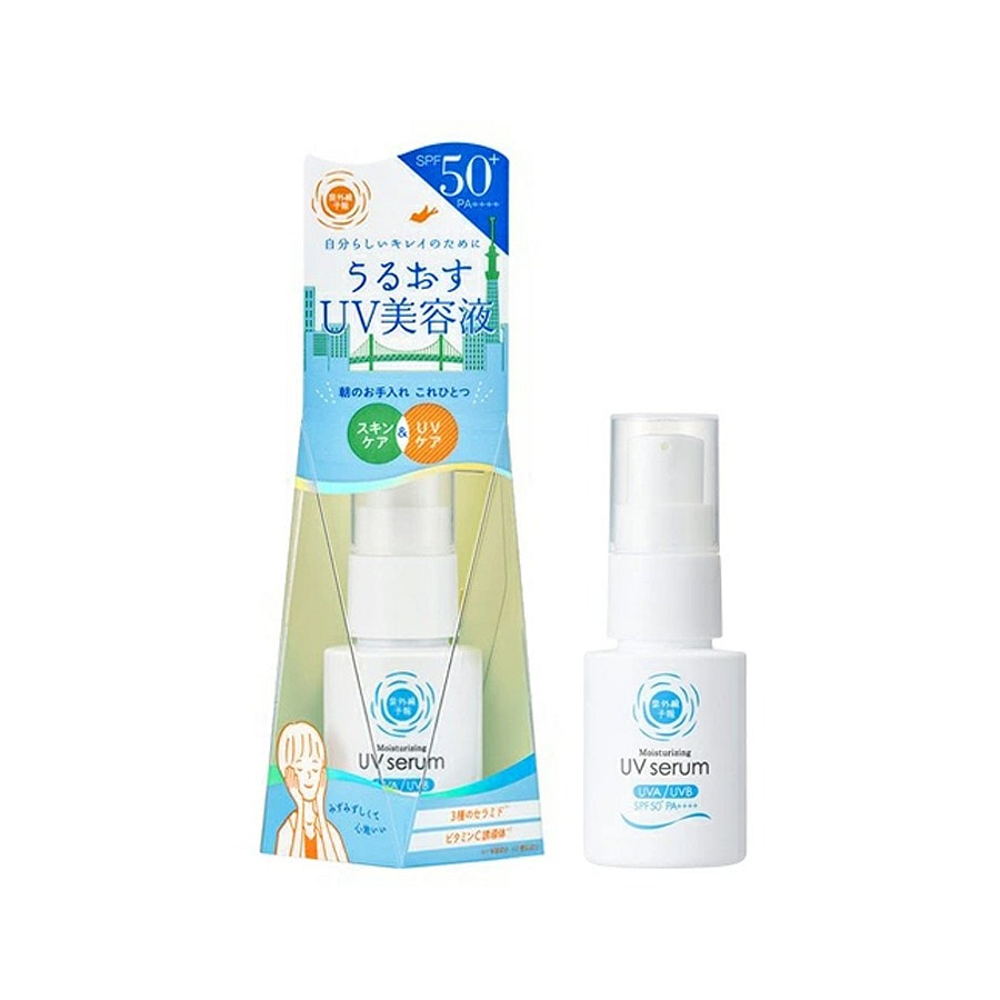 Get UV GOATS MILK Smooth UV Stick SPF50+ PA++++ Delivered | Weee