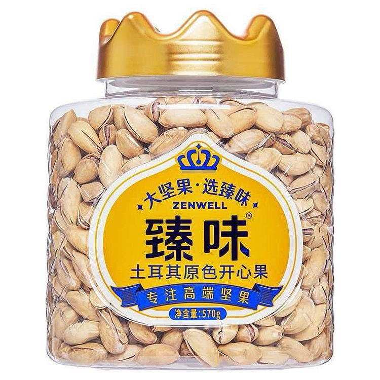 Zhenwei Original Flavor Turkish Pistachios 570g 570 g
