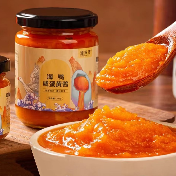 迎芬芳 海鸭咸蛋黄酱200g*1瓶 浓厚流沙拌饭拌面酱烘培酱早餐