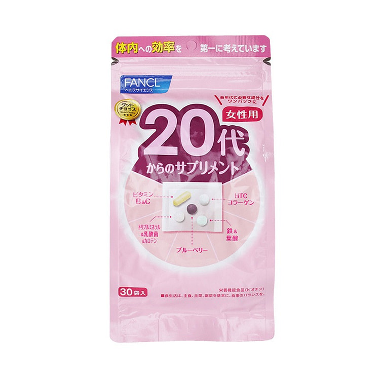芳珂 20岁 女性 八合一 综合维生素片 30袋