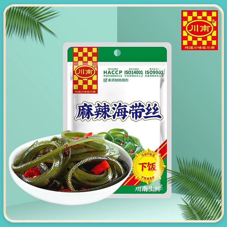 麻辣海带丝 (min 5)