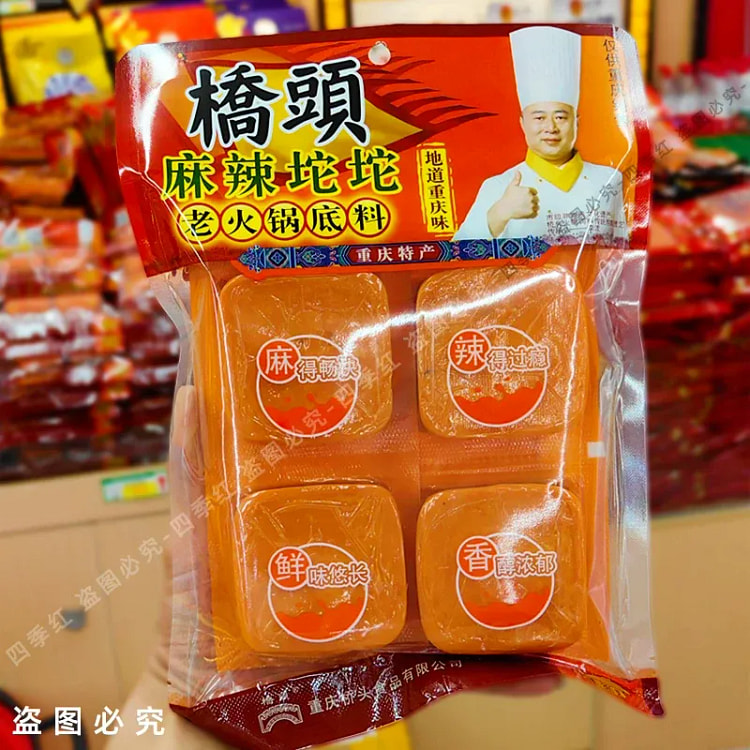 Qiaotou Wei la ma la xian Xiang 4 kuai 360g 360 g