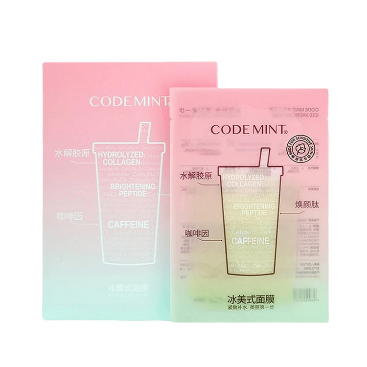 Codemint纨素之肤冰美式面膜 紧致补水5片