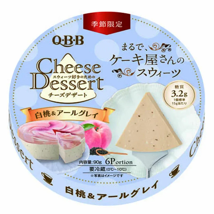 日本六甲山超人气网红QBB白桃伯爵茶口味 6pcs