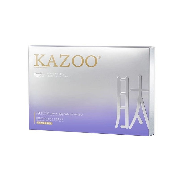 KAZOO活性冻干眼膜 院线级胜肽快速淡纹眼膜5套