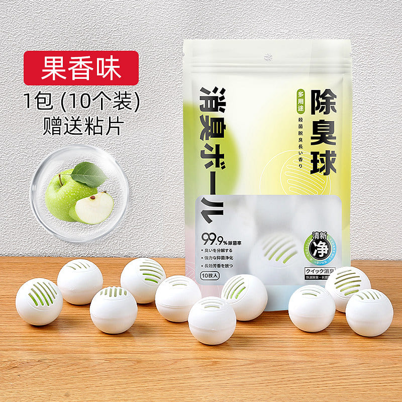 Solid scented lemon *1bag 1 bunch