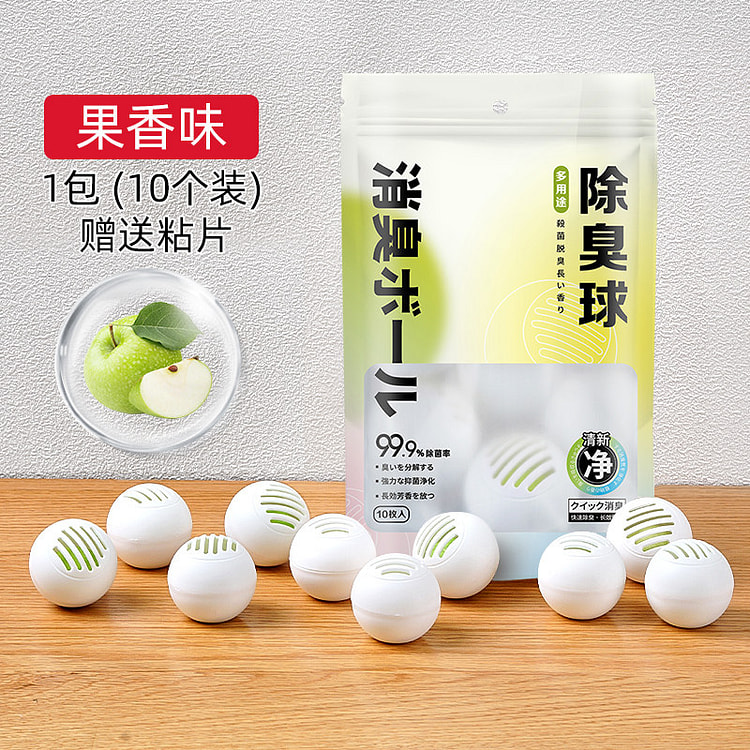 Solid scented lemon *1bag 1 bunch
