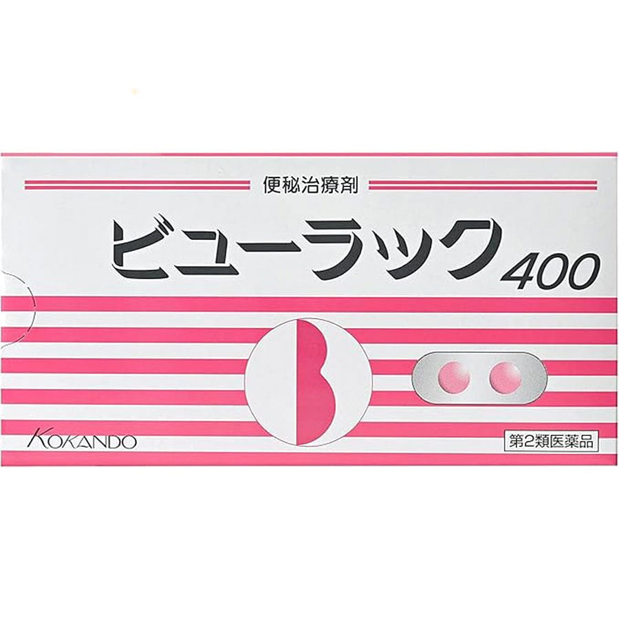 Kokando Constipation Relief Tablets 400ct / 1 box
