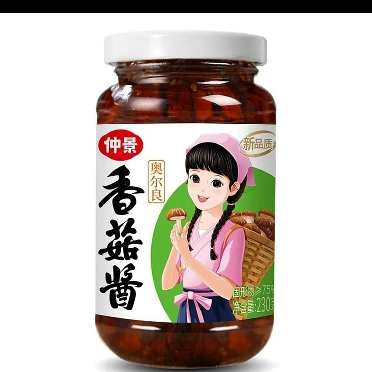 仲景香菇酱原味230g*1瓶 1 瓶