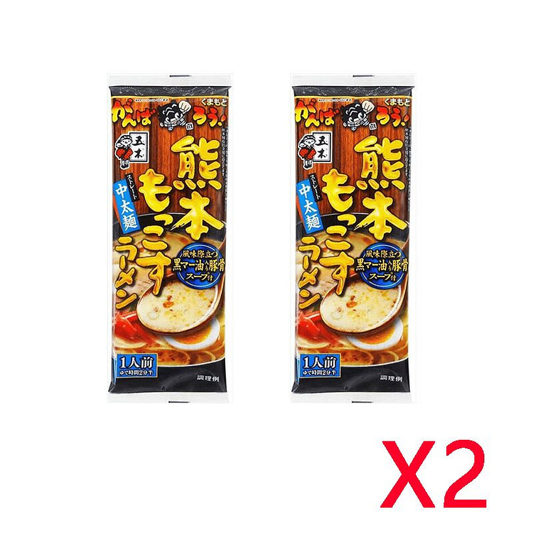 Itsuki Kumamoto Rich Soup Ramen 123g 2 packs 1 each