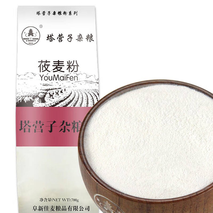 Tayingzi wheat flour 1.4 pounds of multigrain flou