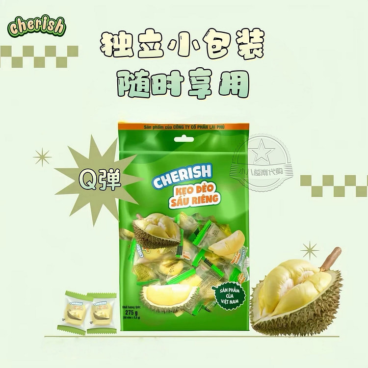 CHERISH Durian Flavored Gummies for Kids Snacks 275 g