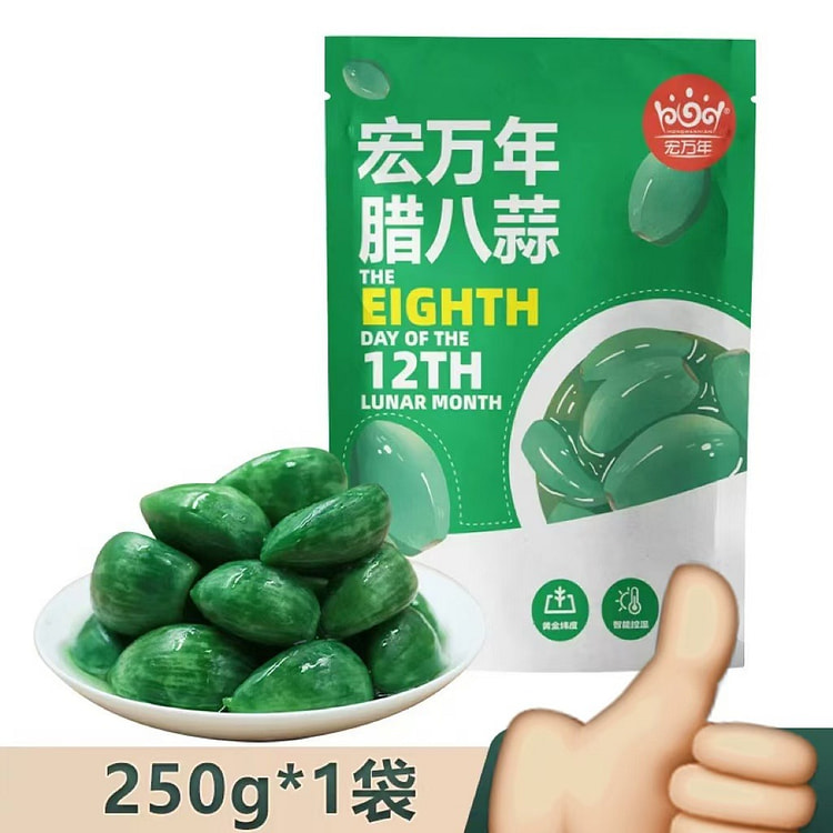 山东腊八蒜 正宗咸菜下饭菜 1袋