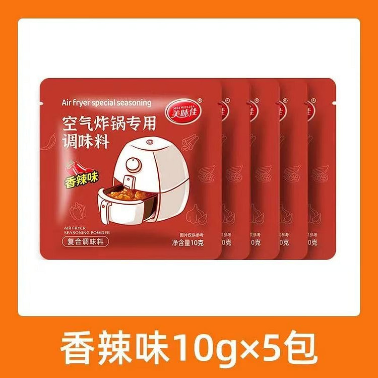 Delicious and spicy barbecue ingredients 10g*5
