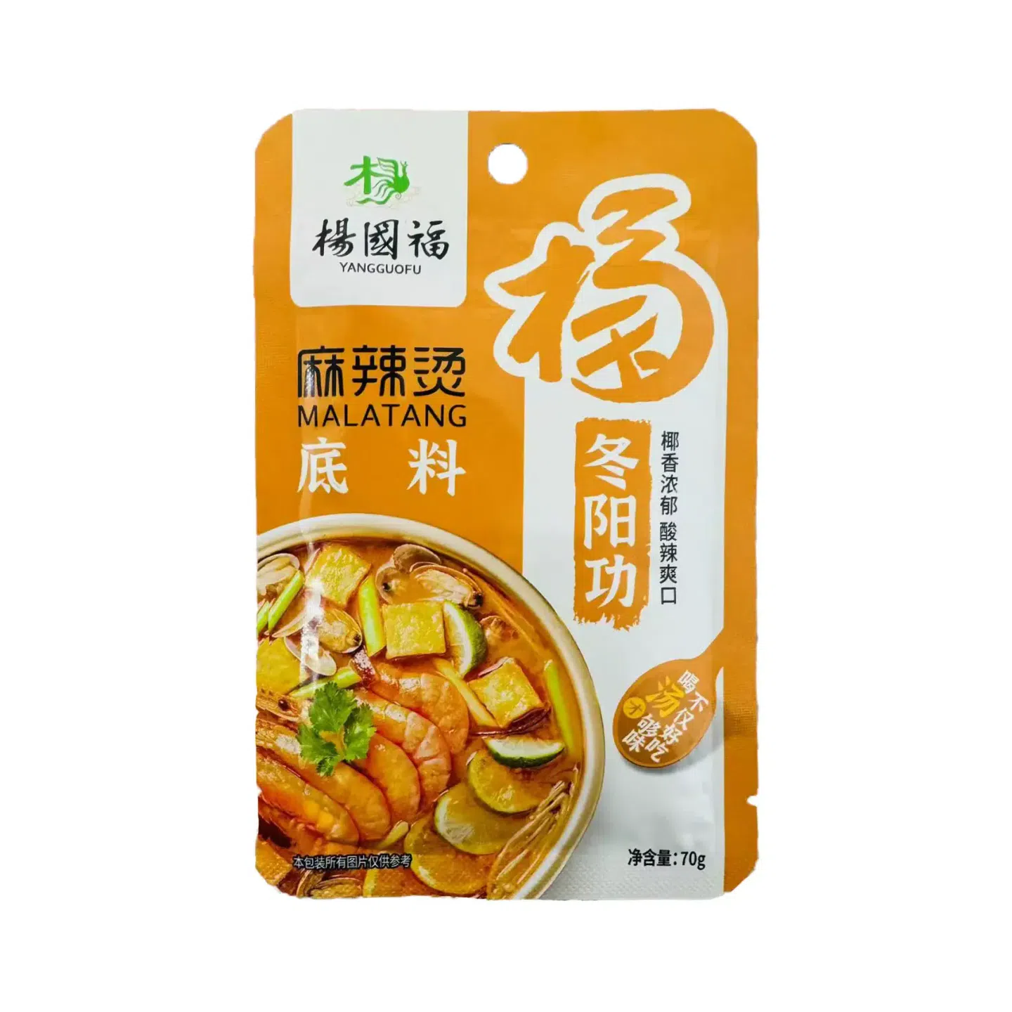 Yang Guofu spicy hot bottom 70g1 bag of Dongyang Gong flavor 70 g