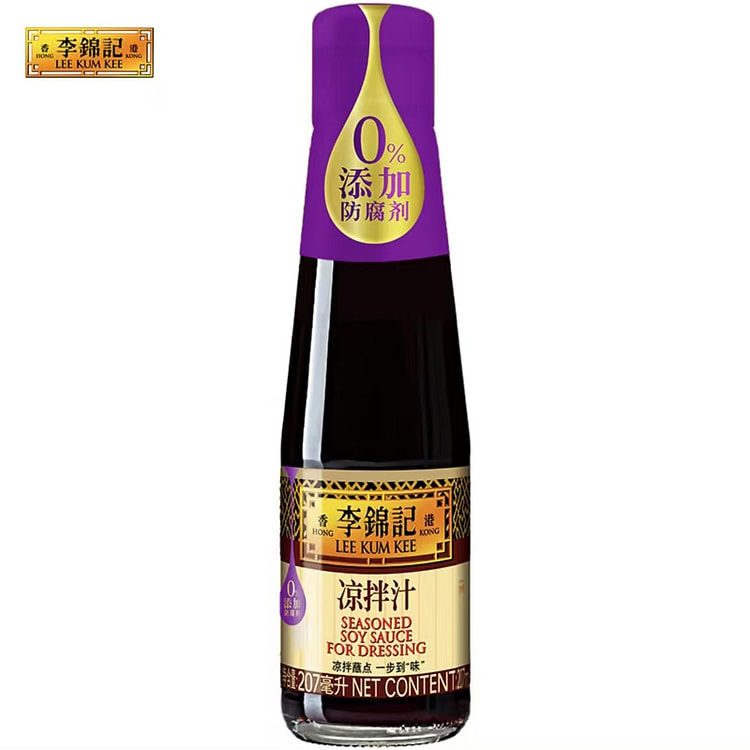 李锦记 凉拌汁  微辣酸爽心 拌菜拌面酱油