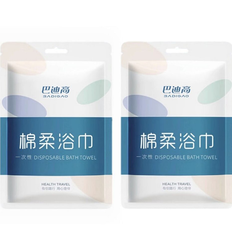 巴迪高 强吸水浴巾 加厚纯棉 毛巾 2 包