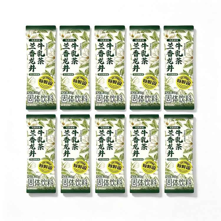 Oh!Fresh OrchidLongjing Milk Tea InstantDrink Mix 160 g
