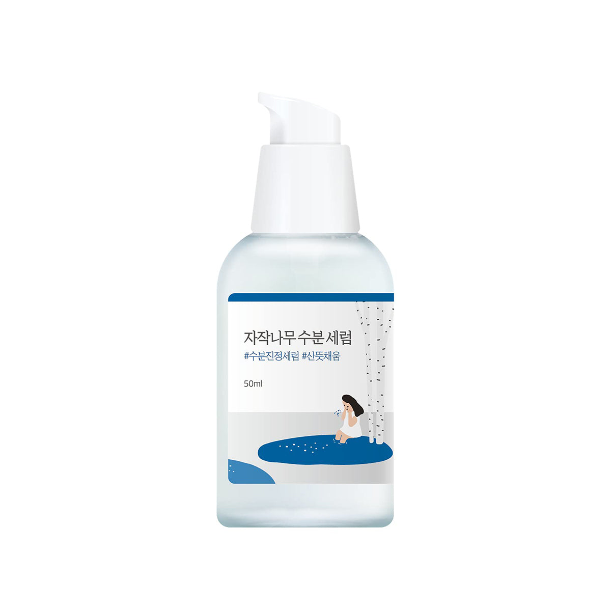 Round Lab Birch Juice Moisturizing Serum 50 밀리리터