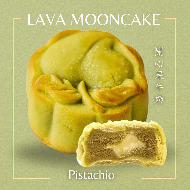 开心果牛奶桃山月饼