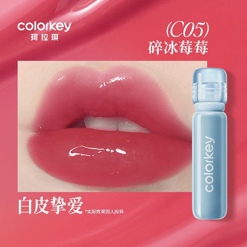 Colorkey Glass Lip Stain C04 Strawberry smooth 3ml 3 ml