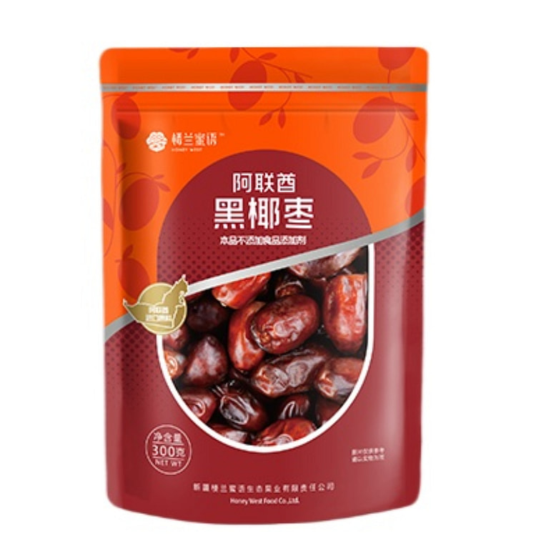 楼兰蜜语 黑椰枣进口蜜枣红枣300g*1袋装