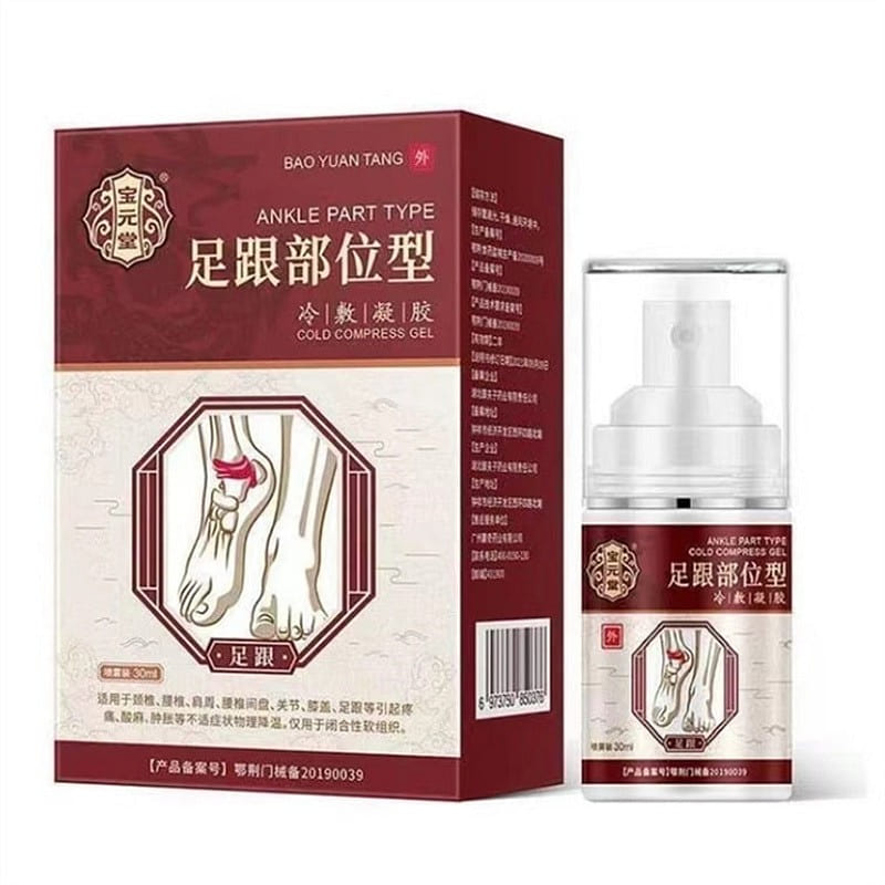 Heel area type cold compress gel heel soreness and swelling 30ml/box 30 ml